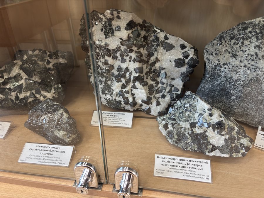 Magnetite ore specimen in the VIMS museum